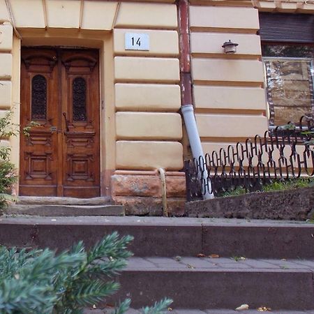 Compact Studio In The City Center Lviv Exterior photo