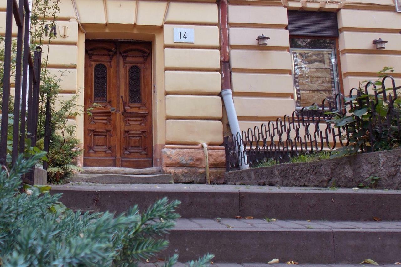 Compact Studio In The City Center Lviv Exterior photo